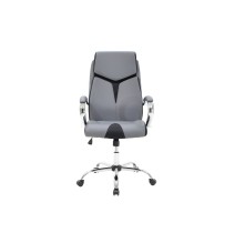 Sillón de Dirección en Piel Sintética Negro-Gris: Elegancia y confort para ejecutivos